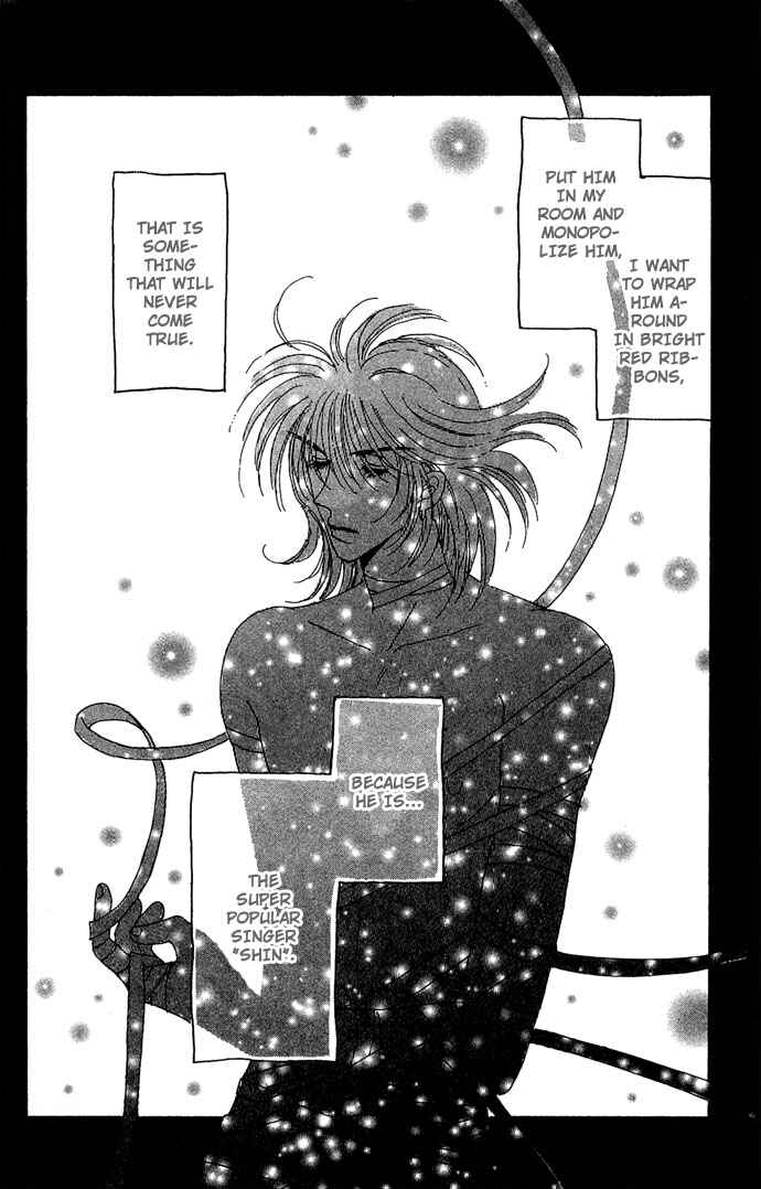 Page 2 Chapter 10 Get You ♥