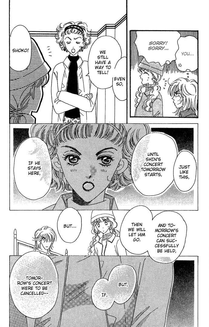 Page 20 Chapter 10 Get You ♥