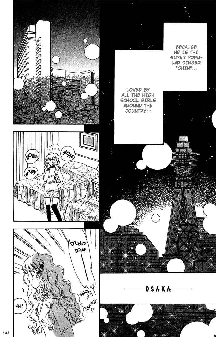 Page 3 Chapter 10 Get You ♥