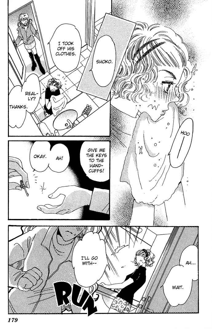 Page 33 Chapter 10 Get You ♥