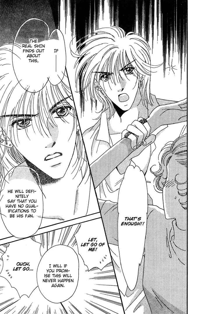 Page 35 Chapter 10 Get You ♥