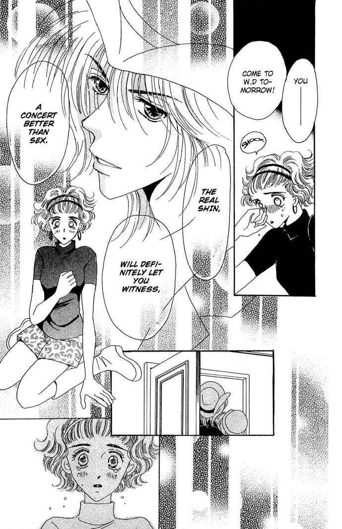 Page 37 Chapter 10 Get You ♥