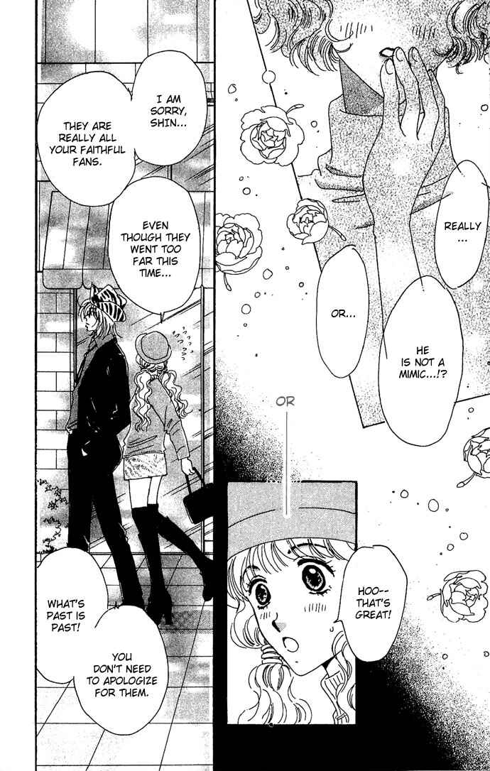 Page 38 Chapter 10 Get You ♥
