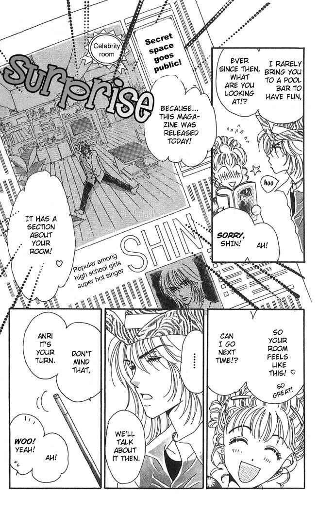 Page 11 Chapter 7 Get You ♥