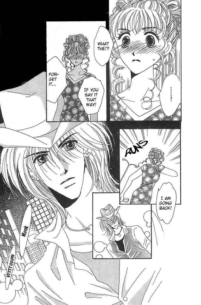 Page 18 Chapter 7 Get You ♥