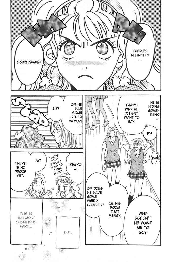 Page 19 Chapter 7 Get You ♥