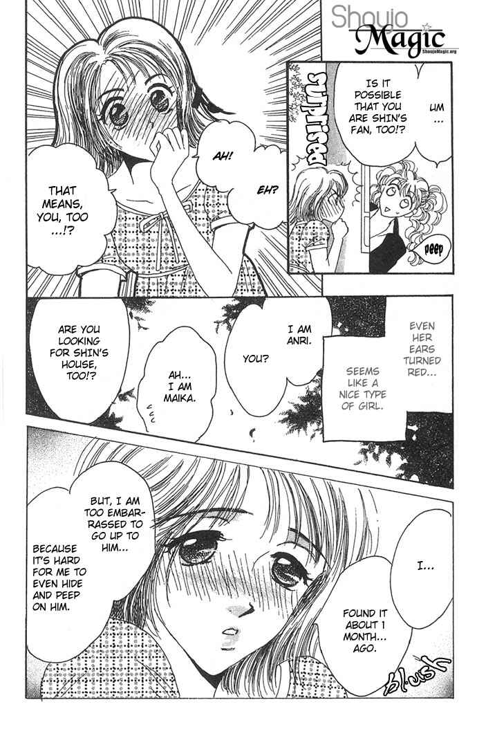 Page 23 Chapter 7 Get You ♥
