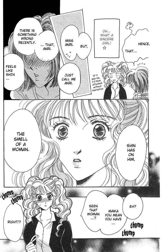 Page 24 Chapter 7 Get You ♥