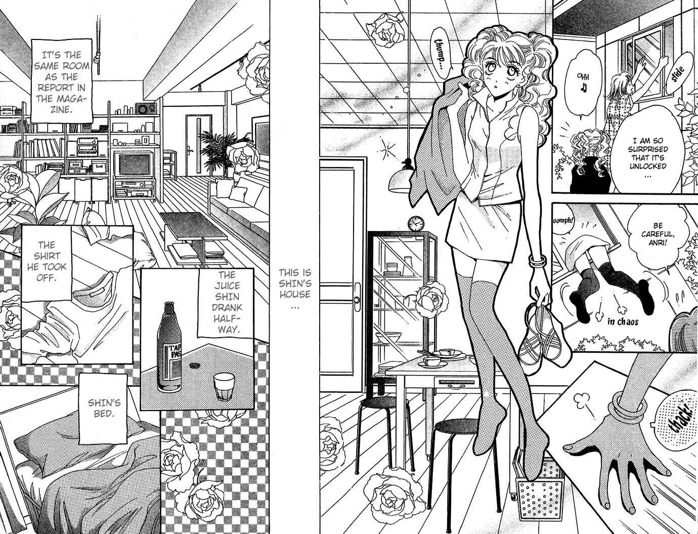 Page 27 Chapter 7 Get You ♥