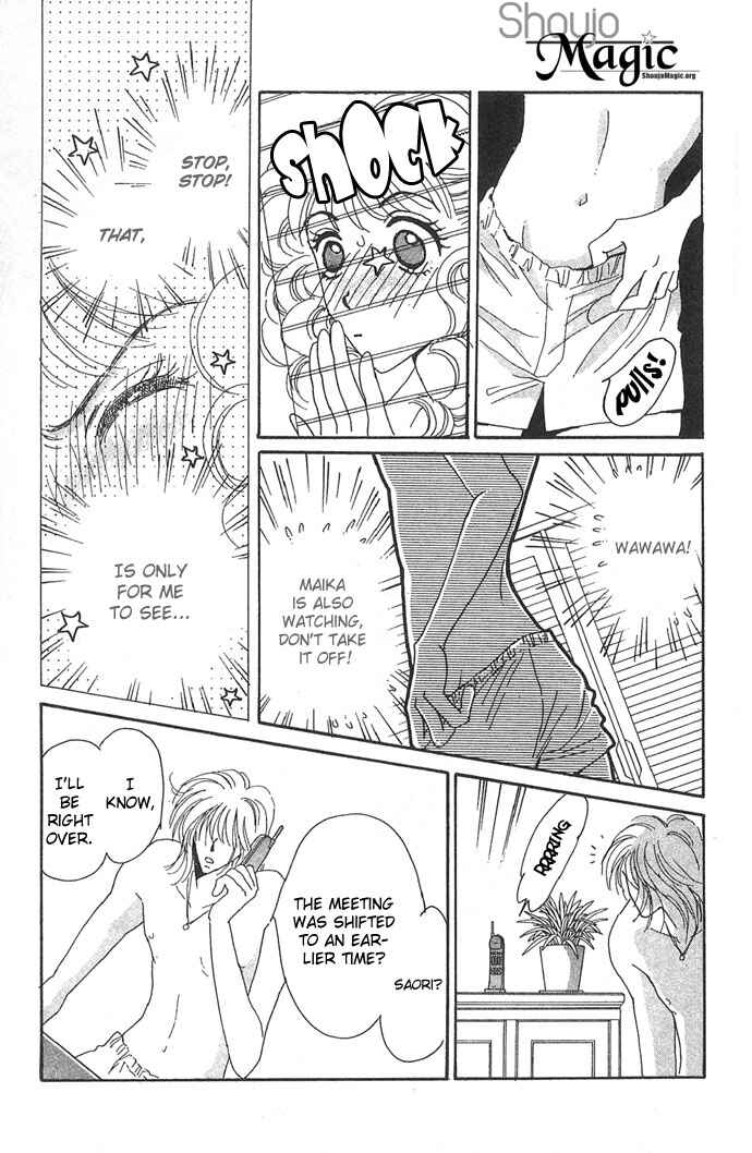 Page 31 Chapter 7 Get You ♥