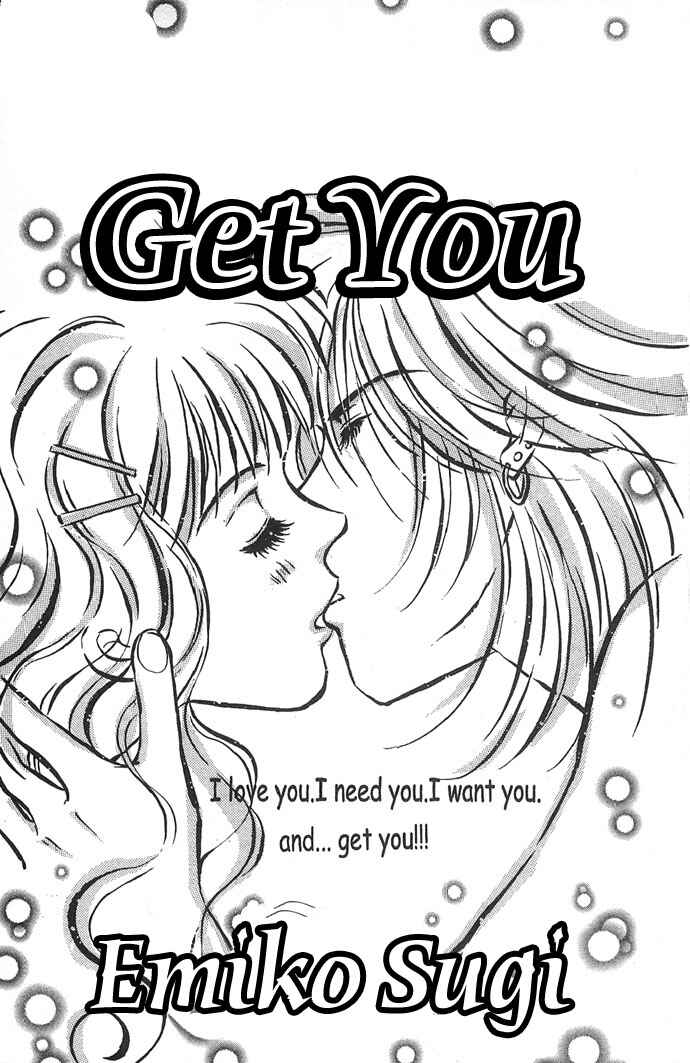 Page 4 Chapter 7 Get You ♥