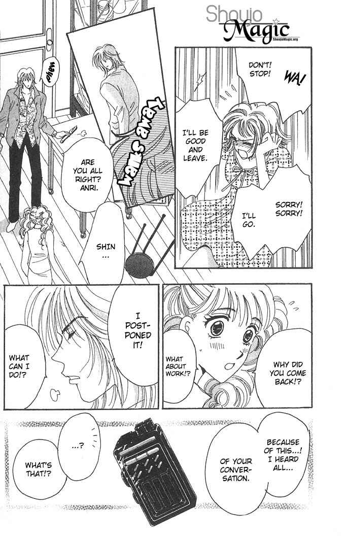 Page 42 Chapter 7 Get You ♥
