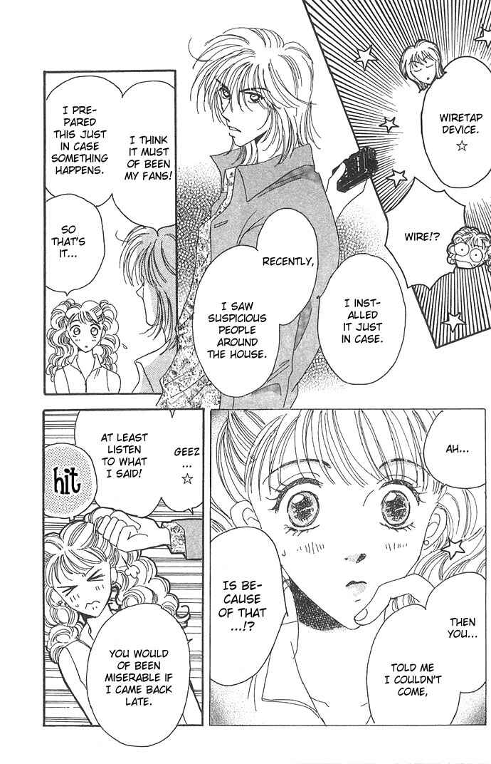 Page 43 Chapter 7 Get You ♥
