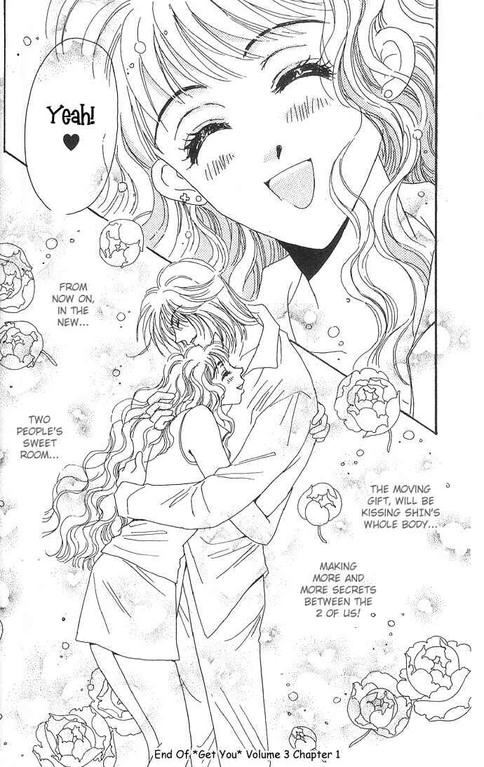 Page 50 Chapter 7 Get You ♥
