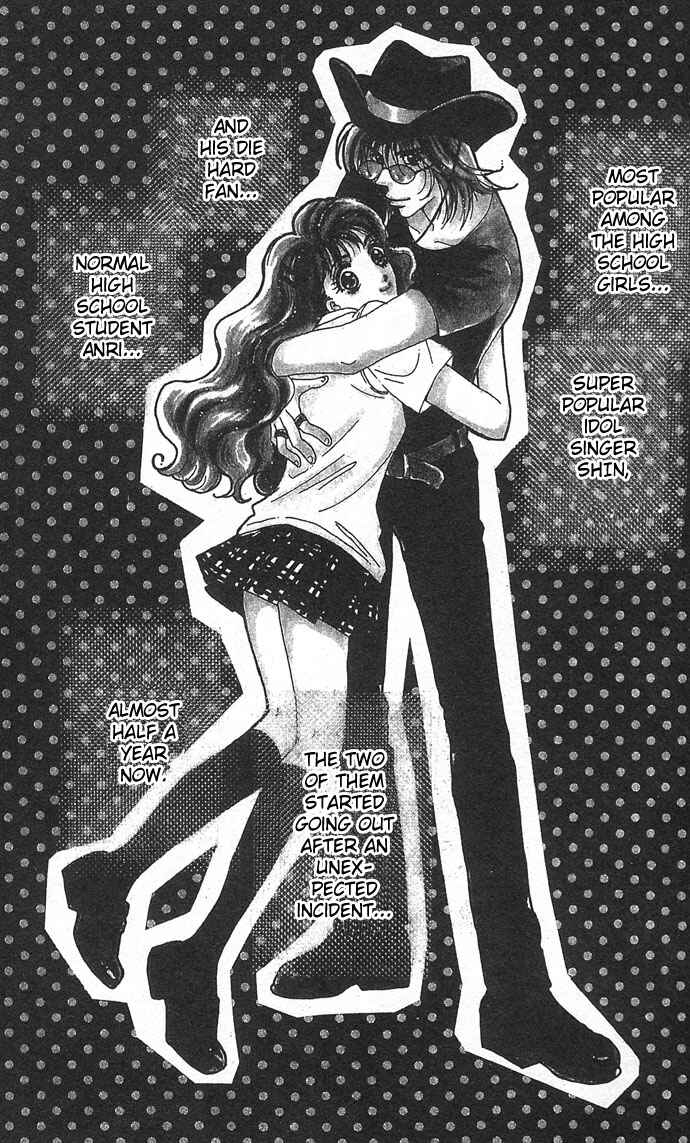Page 8 Chapter 7 Get You ♥