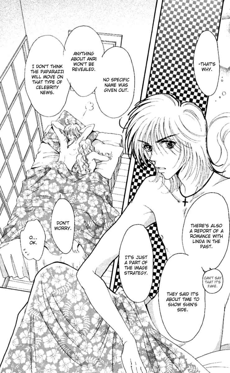 Page 11 Chapter 17 Get You ♥