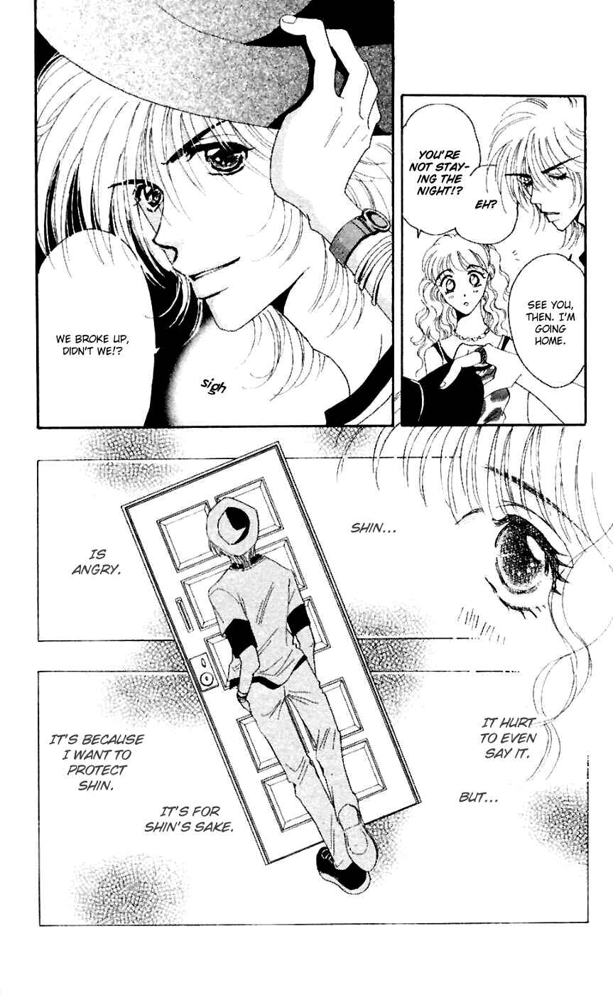 Page 23 Chapter 17 Get You ♥