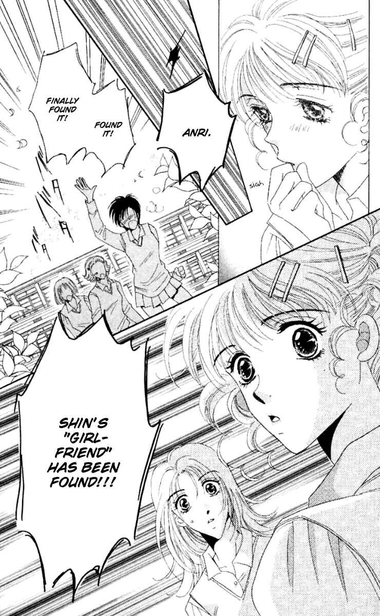 Page 25 Chapter 17 Get You ♥