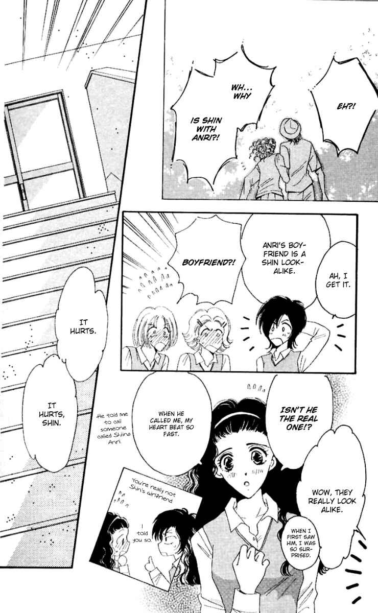 Page 30 Chapter 17 Get You ♥