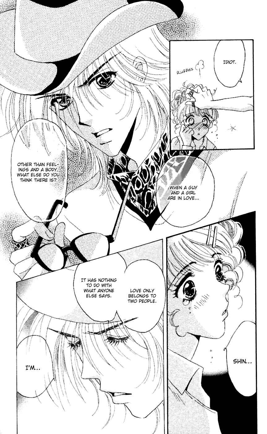 Page 33 Chapter 17 Get You ♥