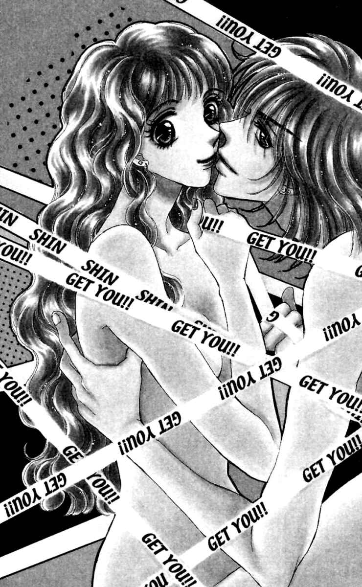 Page 5 Chapter 17 Get You ♥