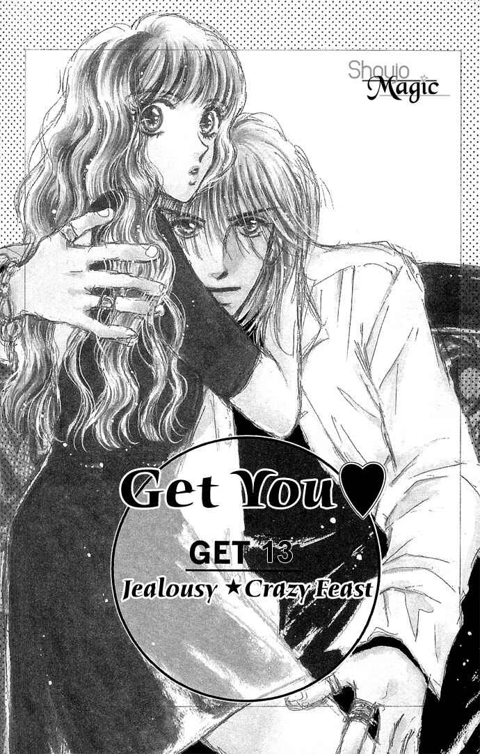 Page 1 Chapter 13 Get You ♥