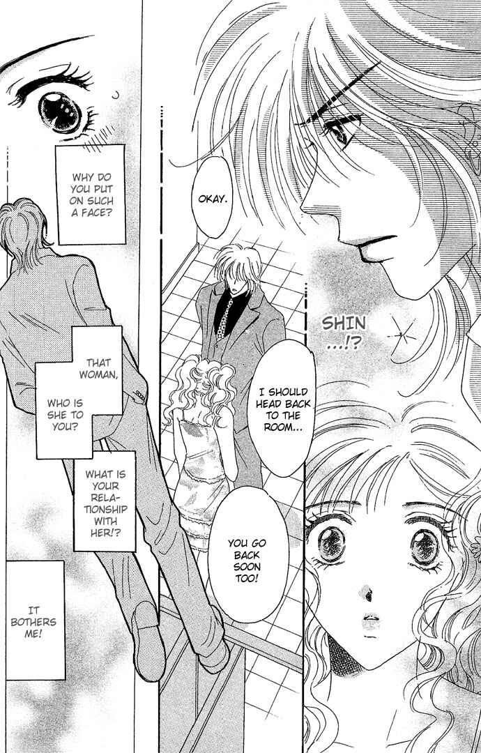 Page 18 Chapter 13 Get You ♥