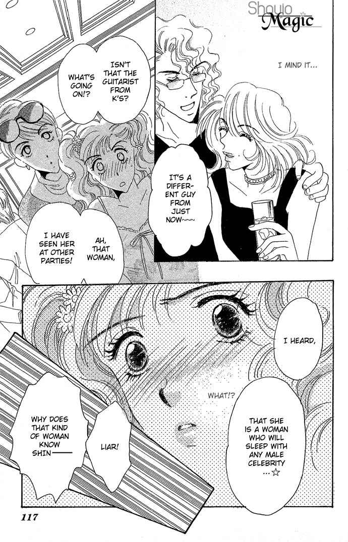 Page 19 Chapter 13 Get You ♥