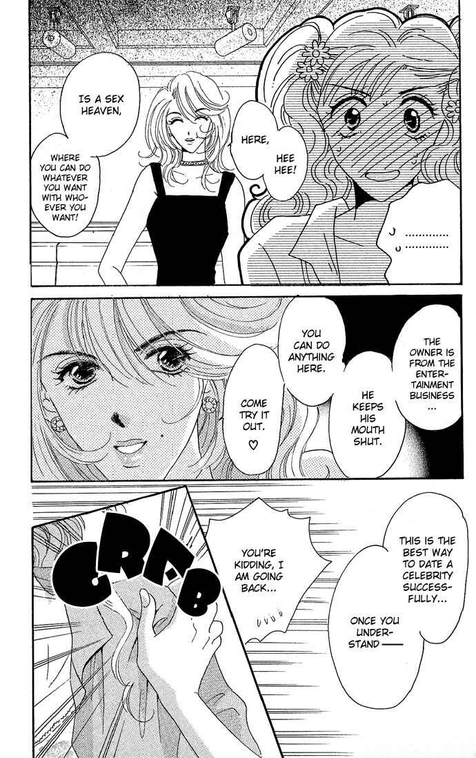 Page 31 Chapter 13 Get You ♥