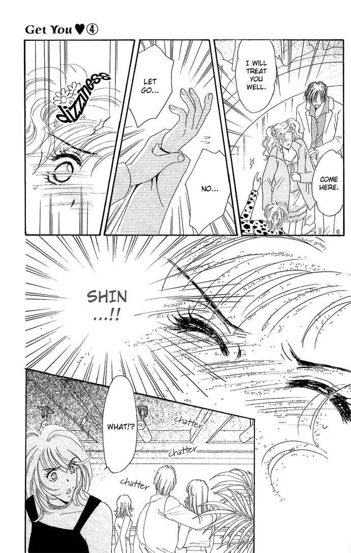 Page 33 Chapter 13 Get You ♥