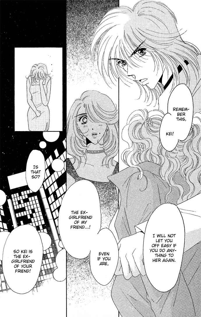 Page 37 Chapter 13 Get You ♥