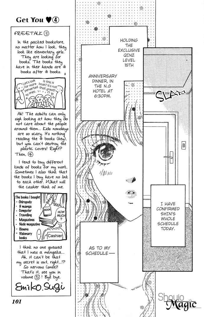 Page 4 Chapter 13 Get You ♥