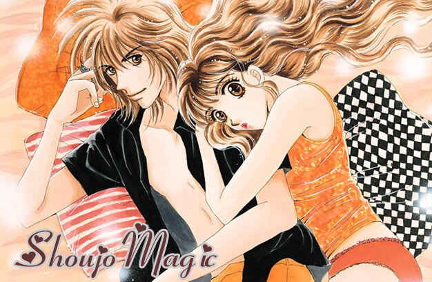 Page 43 Chapter 13 Get You ♥