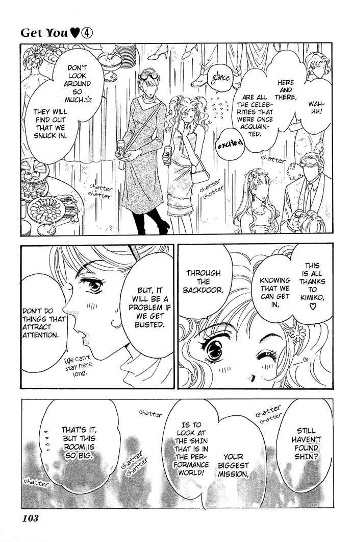 Page 6 Chapter 13 Get You ♥
