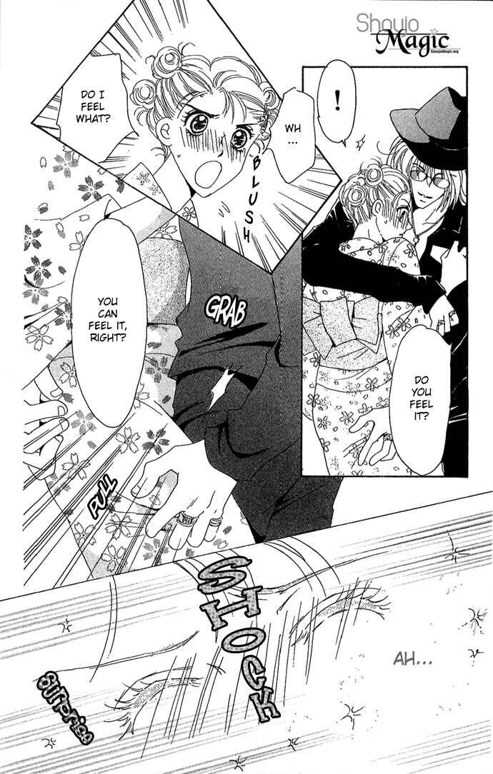 Page 13 Chapter 6 Get You ♥