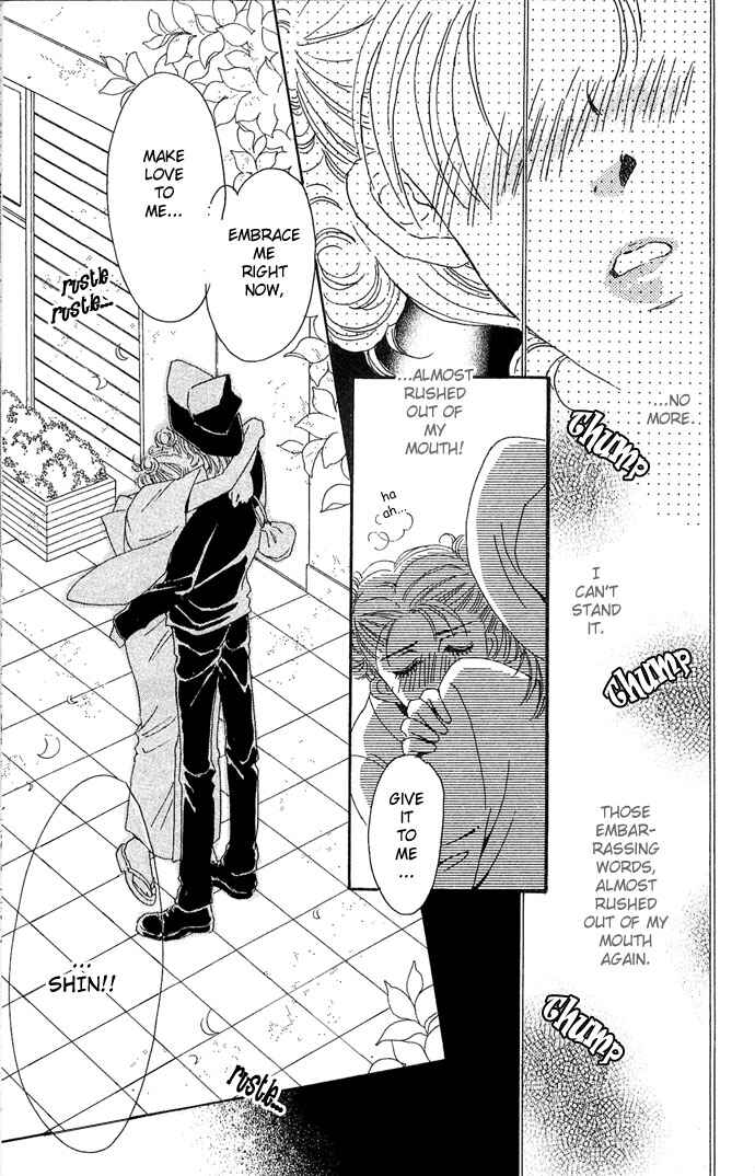 Page 14 Chapter 6 Get You ♥