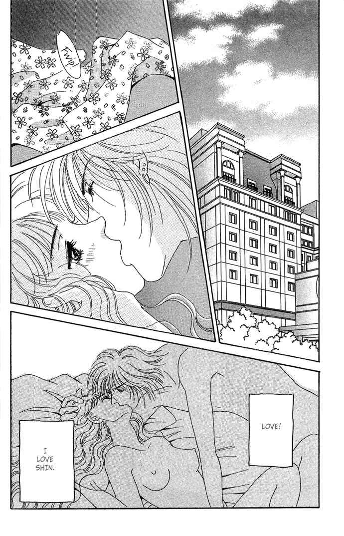 Page 15 Chapter 6 Get You ♥