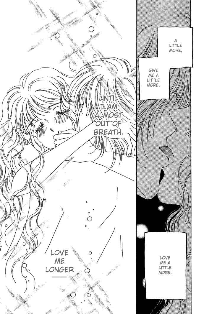 Page 16 Chapter 6 Get You ♥