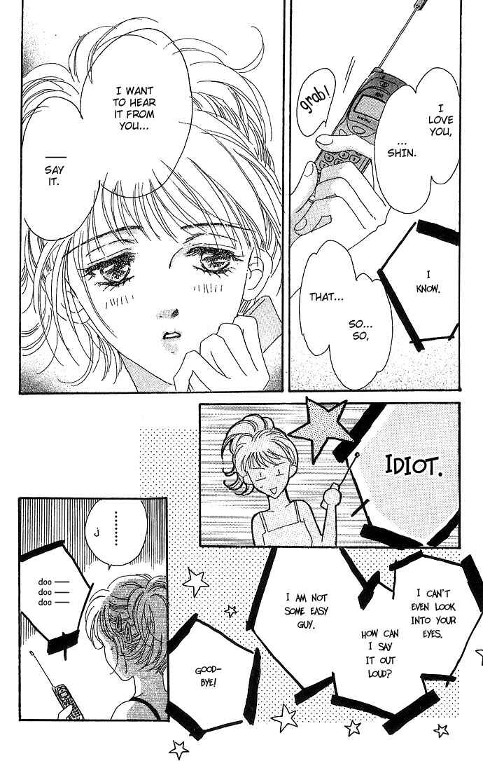 Page 21 Chapter 6 Get You ♥