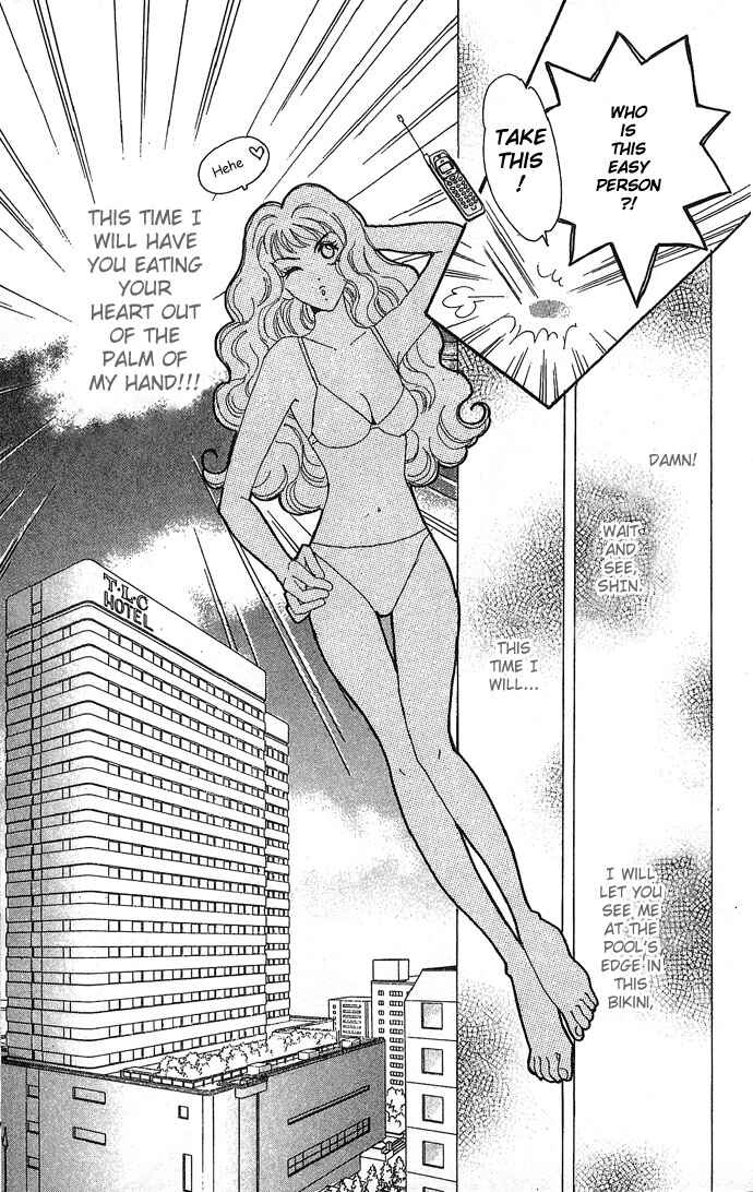 Page 22 Chapter 6 Get You ♥
