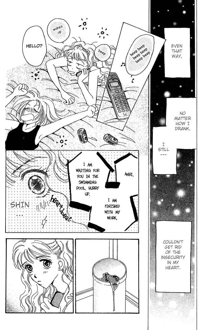 Page 33 Chapter 6 Get You ♥