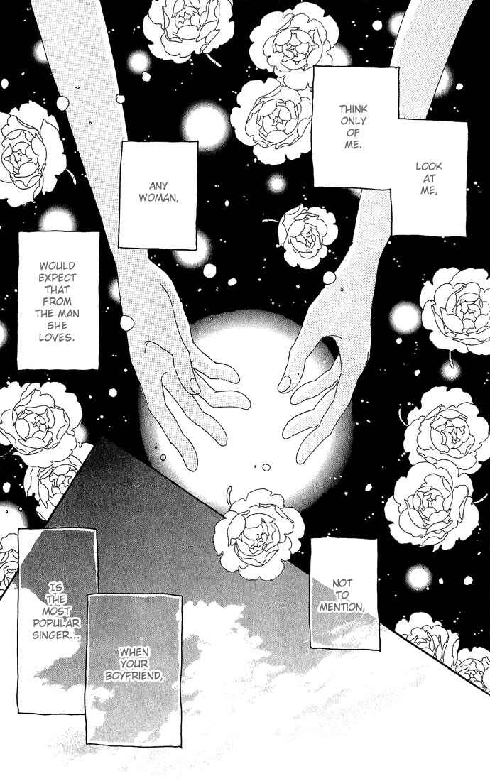 Page 4 Chapter 6 Get You ♥