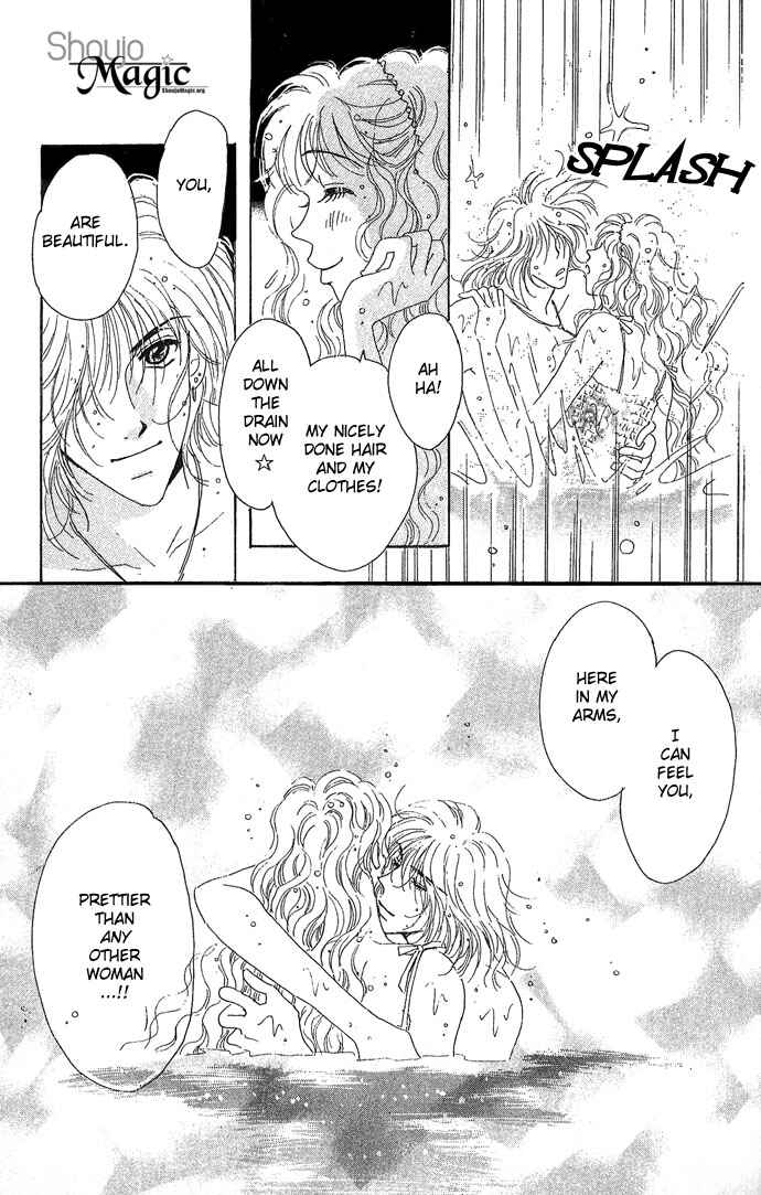 Page 42 Chapter 6 Get You ♥