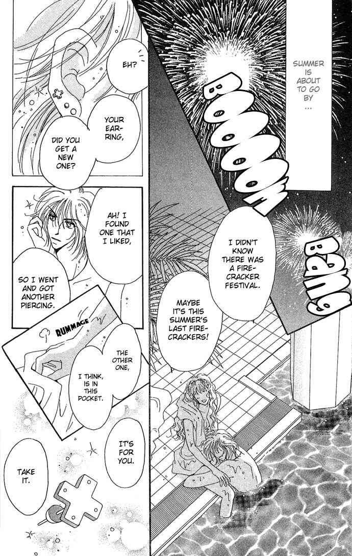 Page 46 Chapter 6 Get You ♥