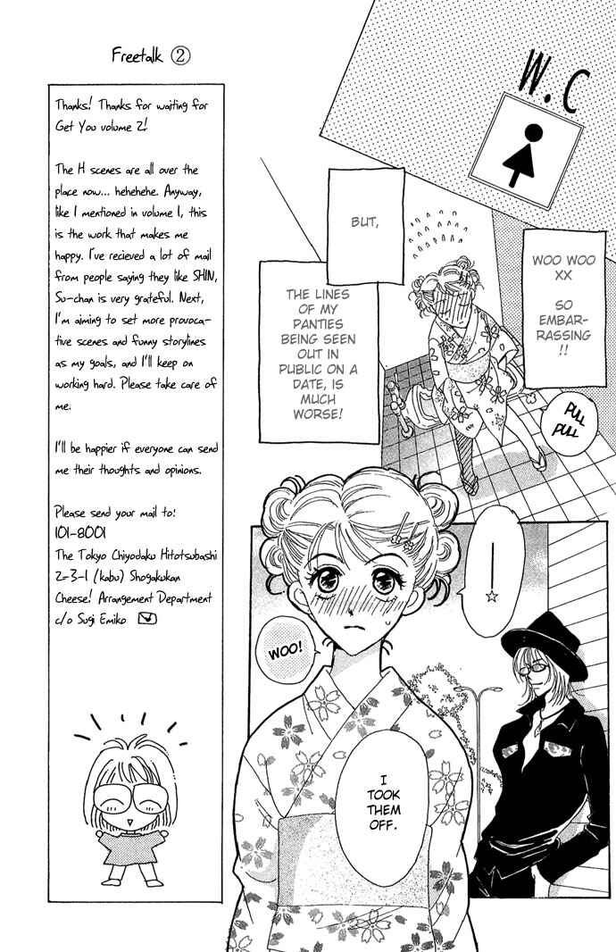 Page 8 Chapter 6 Get You ♥