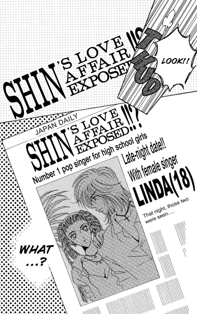 Page 10 Chapter 15 Get You ♥