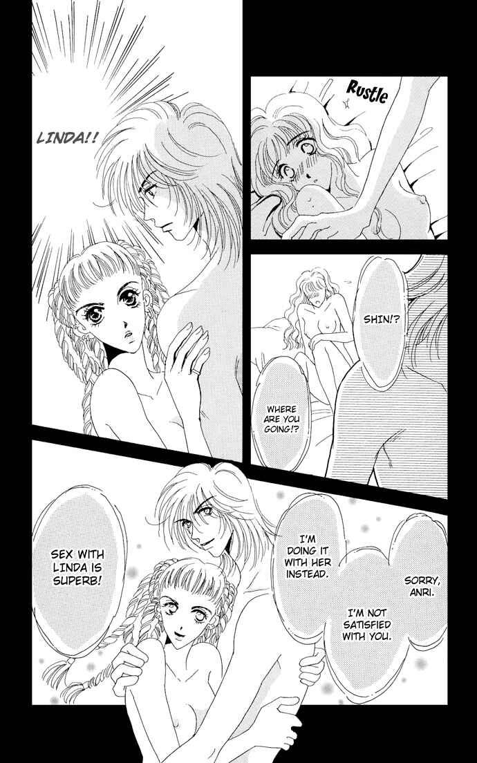 Page 16 Chapter 15 Get You ♥