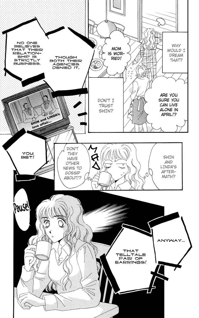 Page 18 Chapter 15 Get You ♥