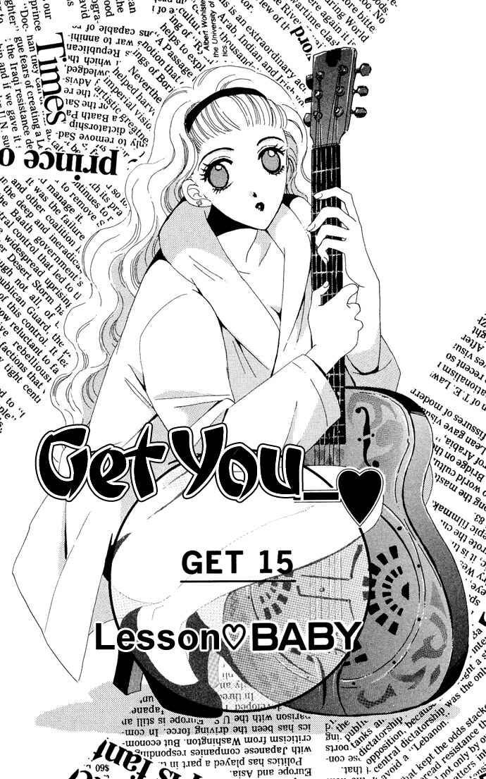 Page 2 Chapter 15 Get You ♥