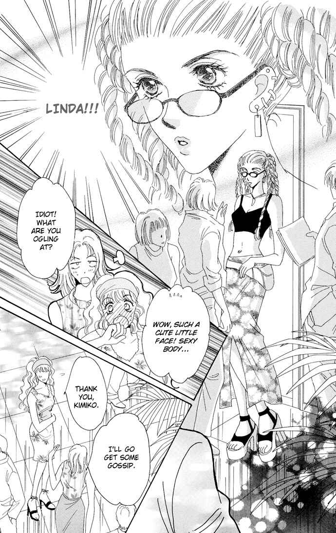 Page 23 Chapter 15 Get You ♥